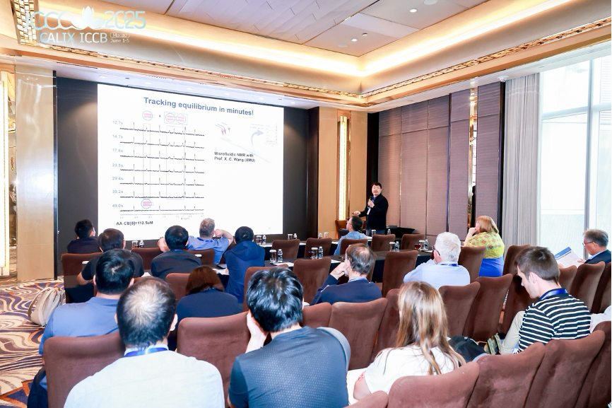 Guanglu Lab at JCCC2025