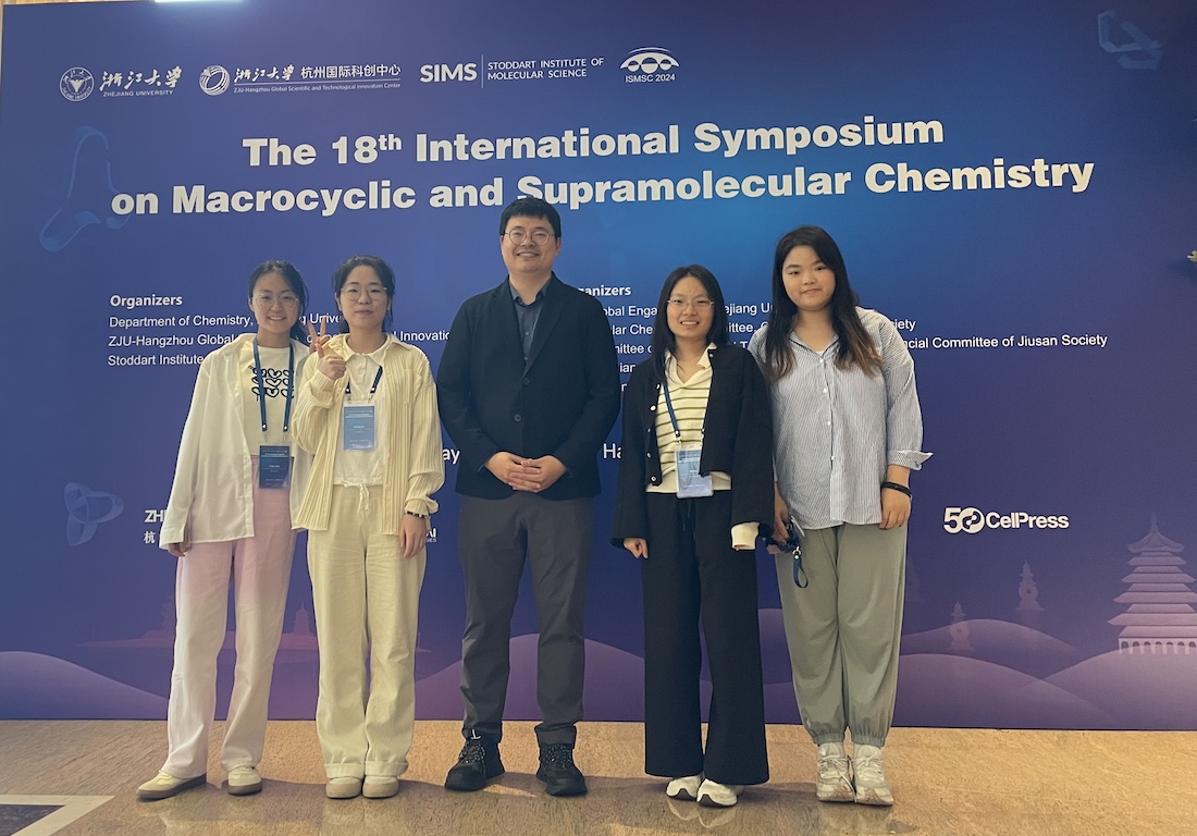 Guanglu Lab at ISMSC